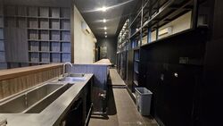 Keong Saik Road (D2), Retail #571645401